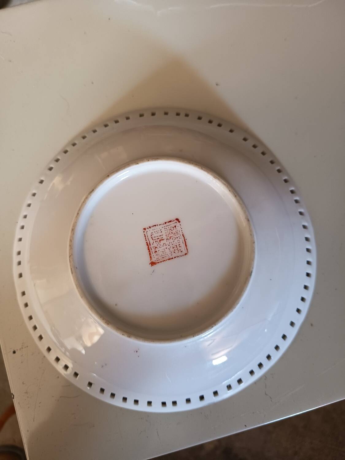 Openwork Chinese porcelain bowl