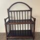 Vintage rattan and wood shelf from the 70s