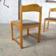4 Vintage Elm Chairs 1970/1980, 4 seats in solid blond wood