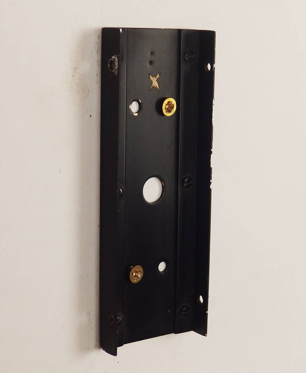 Lunel 1950 wall lamp