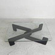 Vintage coffee table with organic black wooden base, 1970s