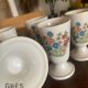 5 Mazagran stoneware vases with floral decoration