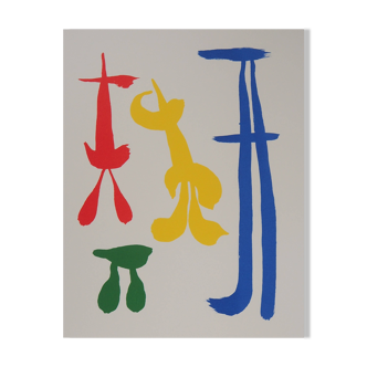 Joan MIRO : Famille surréaliste, Lithographie signée avec certificat