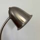 'The Tumbler', art deco desk lamp, W.H. Gispen for Daalderop, ca.1928