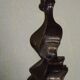 French Vintage Bronze Effect Metal Traditional Wall Light Card Shade 5169