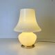 Murano Table Lamp, 1970s-80s