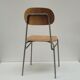 Chaise écolier tchèque