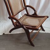 1960 rattan chair