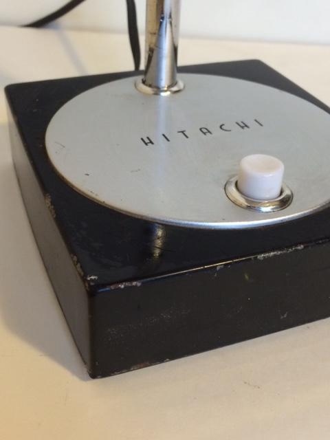 Hitachi 60's desk lamp