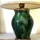 Vintage ceramic lamp