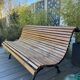 Old slatted public bench