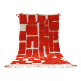 Handmade Moroccan wool rug, large size 250x150 cm, handcrafted.