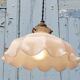 Suspension opaline rose