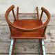 Primus wooden rocking chair