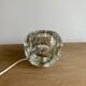 Ice cube table lamp by Peill & Putzler, 1970s
