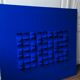 Peinture graphique abstraite