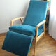 Fauteuil de lecture vintage