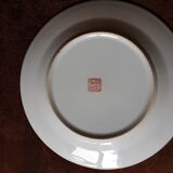 Chinese decorative plate
