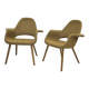 Chaise Boucle Charles Eames Organic de Vitra