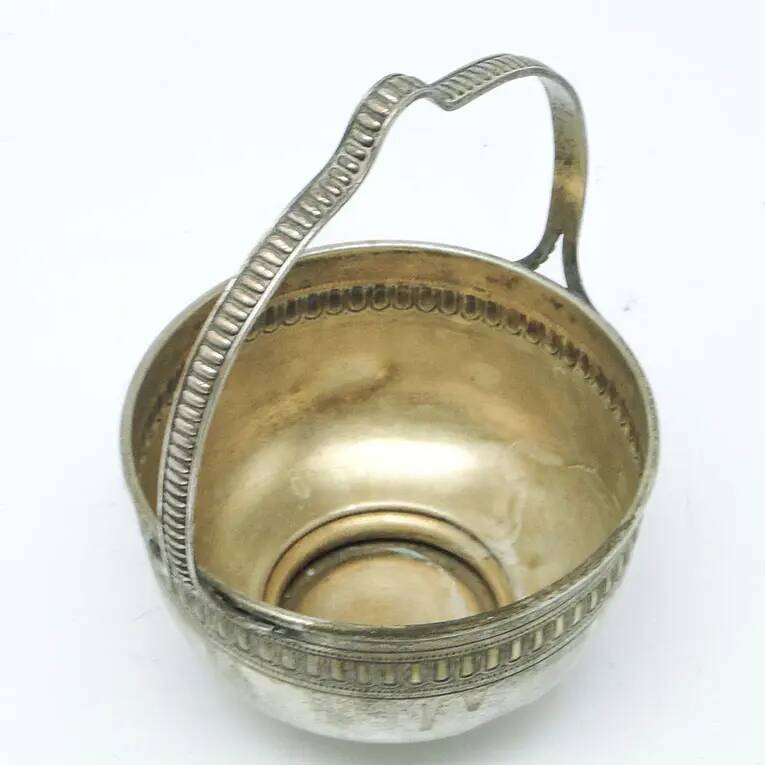 Eclectic sugar bowl, silver-plated brass, Sweden, early 20th century