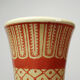 20th century Chinese vase, hand-painted ceramic in an unusual red hue.