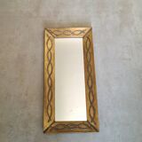J.Goardere 70's Brutalist Mirror