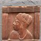 Pair of carved African wall panels in wood – vintage tribal art