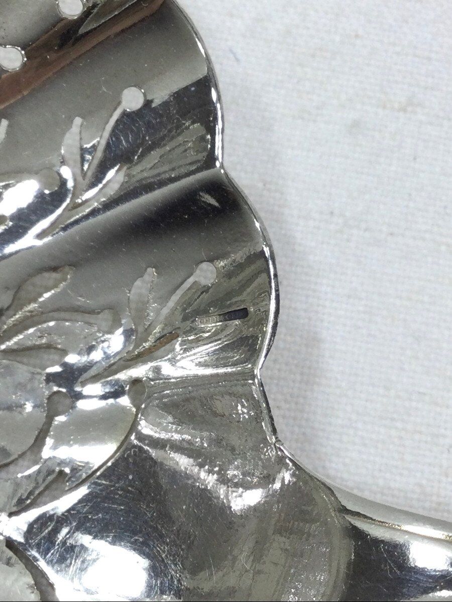 Saupoudreuse Printania Christofle