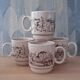 4 cups/mugs brown/beige - KilnCraft Stl England Deco hunting - vintage