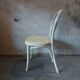 Chaise de salle à manger n°14 en bois courbé