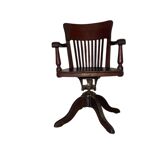 American office chair swivel old mechanism