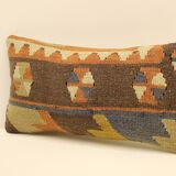 Housse de coussin kilim 20x40 cm