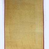 Czech Industrial Poster by Frantisek Bilek, 1950s