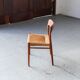 Set of 4 dning chairs 'Model 75' by Niels O. Moller