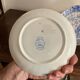 Dessert Plates Mikado William Alsager Adderley 19th Century Japan Pineapple English