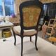 Chaise Louis XV