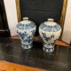 2 Chinese Nanking vase 20th century 40 cm high