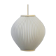 White plastic pendant lamp Pearl Shade by Lars Schiøler 1960