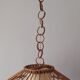 Suspension en rotin vintage