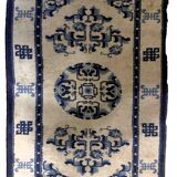 Ancient Chinese Carpet Handmade Peking 67cm x 119cm 1900s