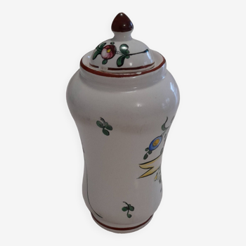 Small porcelain medicine jar