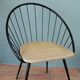 Cradle chair 50s