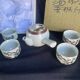 Vintage Japanese Kutani teapot and 4 cups marked Kyusu