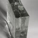 "Solifleur" Square Block Ice Glass Vase