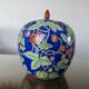 Large Chinese ginger jar in porcelain from the early 20th century.