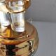 Lampe en verre vintage 1970