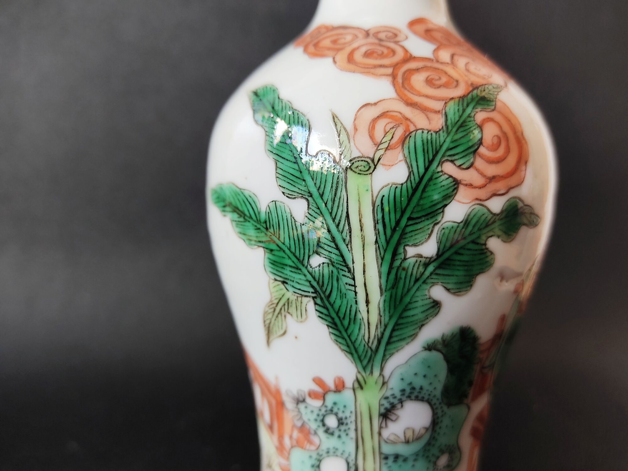 Porcelain vase China green family 19th century 14 cm