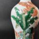 Porcelain vase China green family 19th century 14 cm