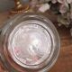Glass jar