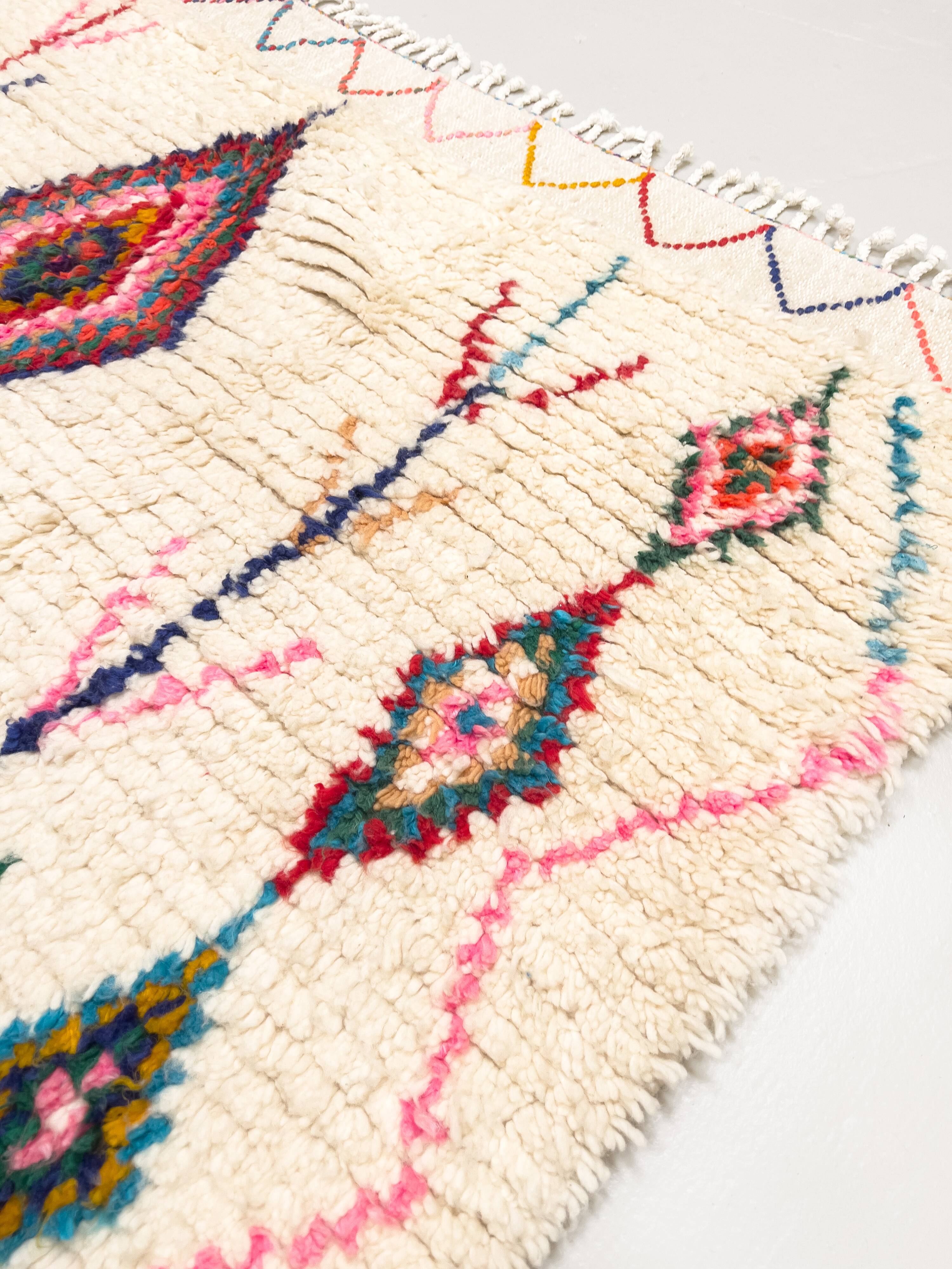 Moroccan Berber rug Azilal, ecru with colorful patterns, 2.10x1.54m